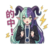854582997