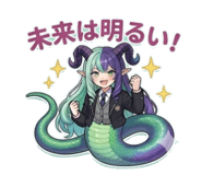 854583000