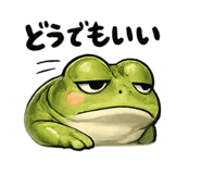 854583029