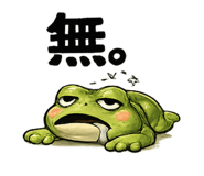 854583030