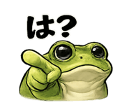 854583034
