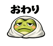 854583036