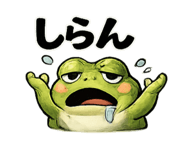854583037