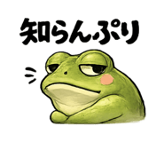 854583038