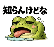 854583040