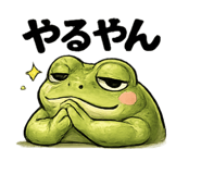 854583041