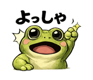 854583042
