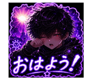 854583058