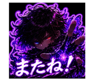 854583059