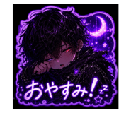 854583060