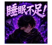 854583064