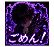 854583066