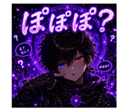 854583068