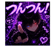 854583071