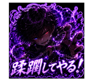 854583072