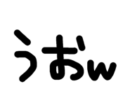 854583073