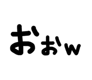 854583075