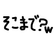 854583076