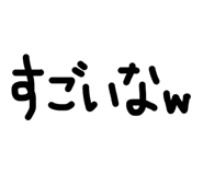 854583077