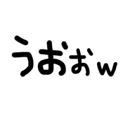 854583079