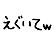 854583080