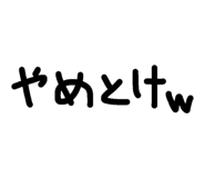 854583081