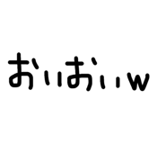 854583083