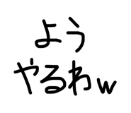 854583084