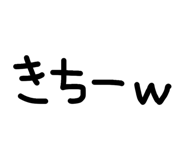 854583085