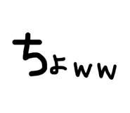 854583087