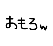 854583088