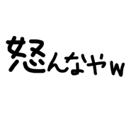 854583089