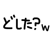 854583090