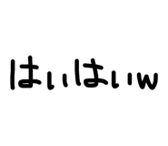 854583091