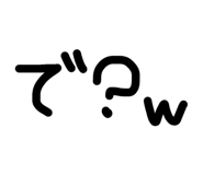 854583092
