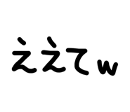 854583093