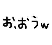 854583094