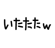 854583095