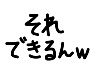 854583096