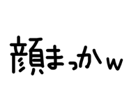 854583098
