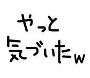 854583099
