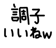 854583100