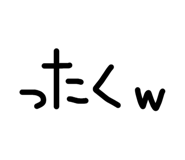 854583101