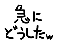 854583103