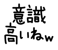 854583104