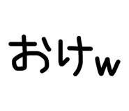 854583105