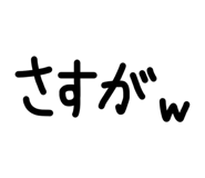 854583108