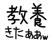 854583109