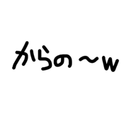 854583110