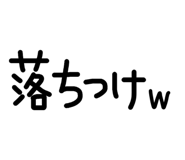 854583111